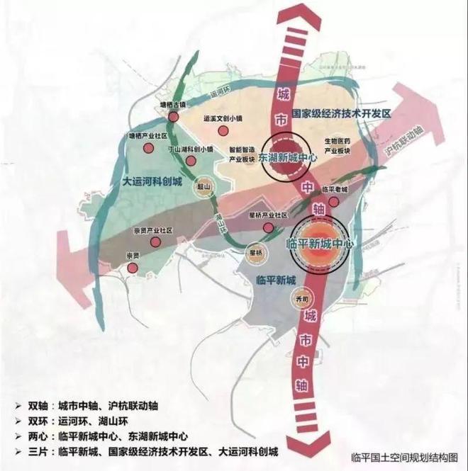 滨杭滨纷城售楼处网站-滨杭滨纷城楼盘评测-杭州房天下(图17)