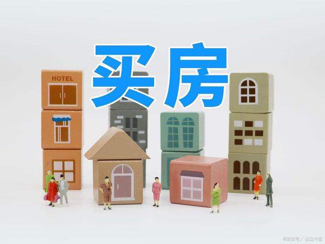 滨杭滨纷城售楼处网站-滨杭滨纷城楼盘评测-杭州房天下(图24)