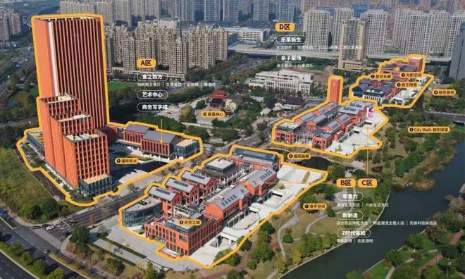 滨杭滨纷城售楼处网站-滨杭滨纷城楼盘评测-杭州房天下(图21)
