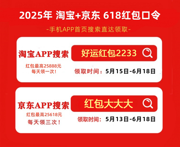 618苹果手机能降价多少2025年618京东iphone16pro降价一览表(图1)
