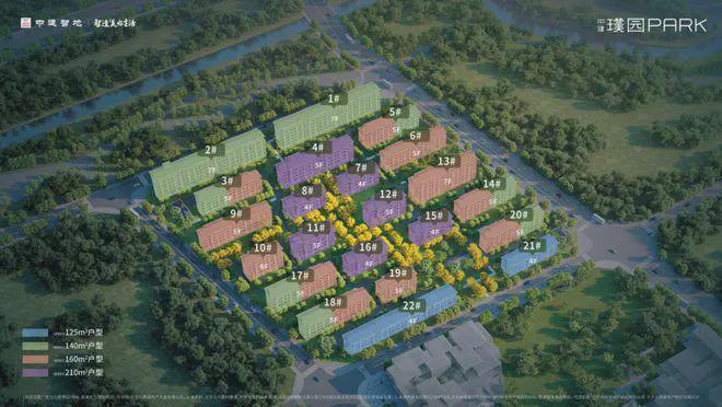 聚焦@朝阳中建璞园Park售楼处发布：中建璞园Park诚邀您(图4)