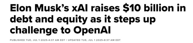 Emc易倍体育：Grok4源代码刚刚泄露！上线倒计时马斯克xAI估值破1130亿大模型要变天(图1)