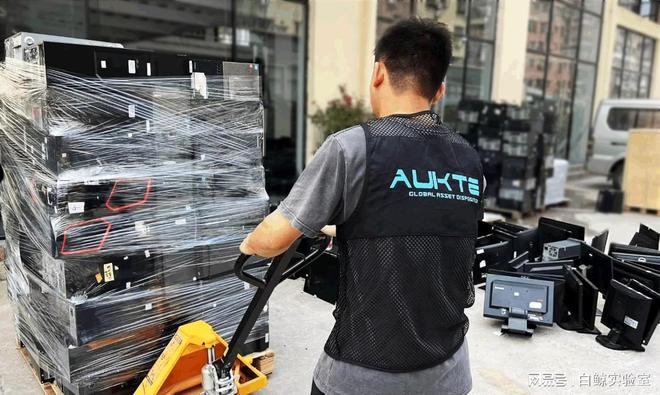 盘点：台式电脑回收平台有哪些？哪个最好？公司IT处置如何高效？(图3)