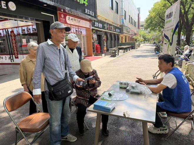 Emc易倍体育：全域门责引领新时尚：宝山这个街道把回收站“搬”进手机里(图4)