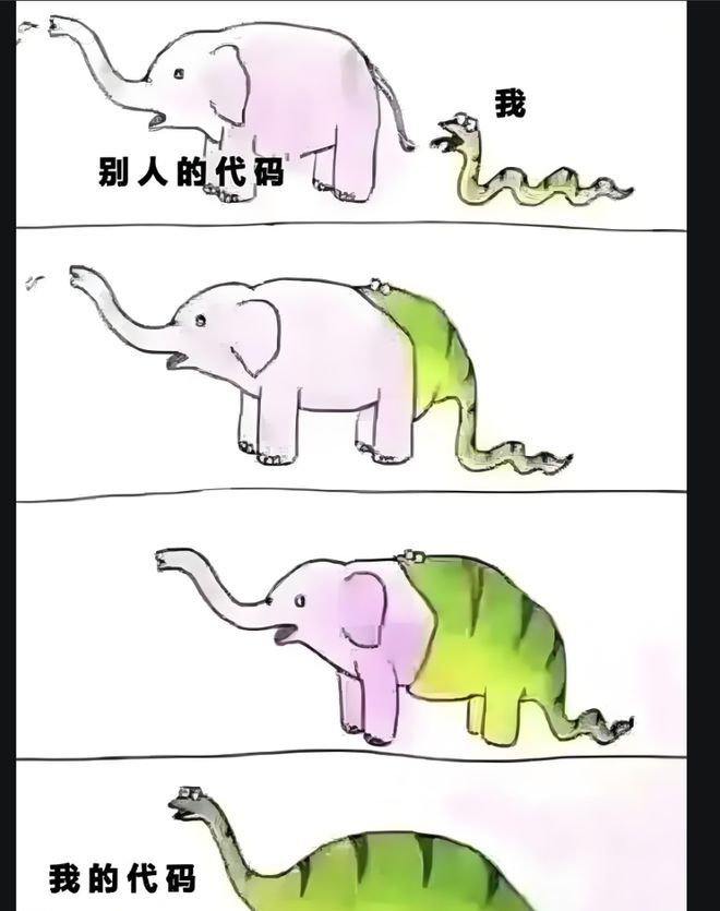 易倍体育网站：章盟主392亿豪赌蛇吞象！华为昇腾营收占比50%+信创市占率第一(图3)