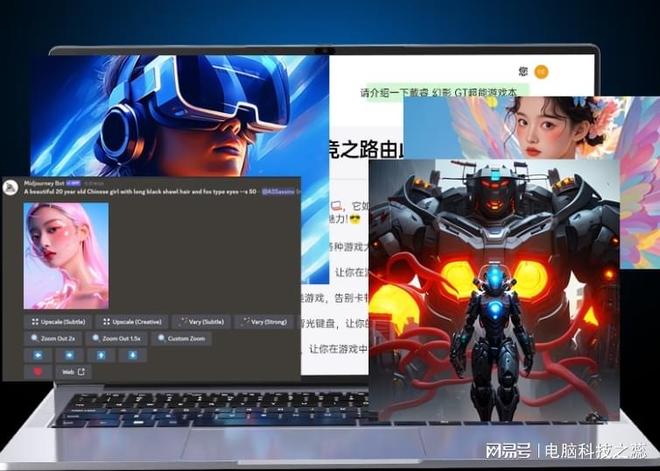 笔记本电脑回收站已删除的文件怎么找回？(图1)