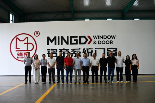 易倍体育网站：“系统门窗供应链创新与应用大会”筹备会顺利召开(图2)