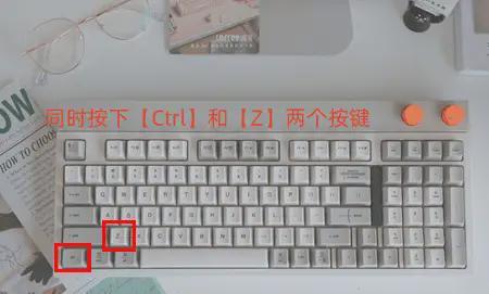 电脑回收站删除的图片怎么恢复？分享5个方案助力(图3)