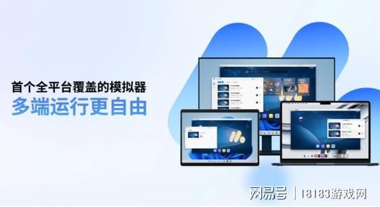 石灵圣域电脑版怎么玩石灵圣域PC游玩教程(图4)