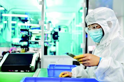 Emc易倍体育：畅通废旧手机回收的“绿色循环”(图5)