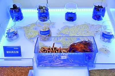 Emc易倍体育：畅通废旧手机回收的“绿色循环”(图4)