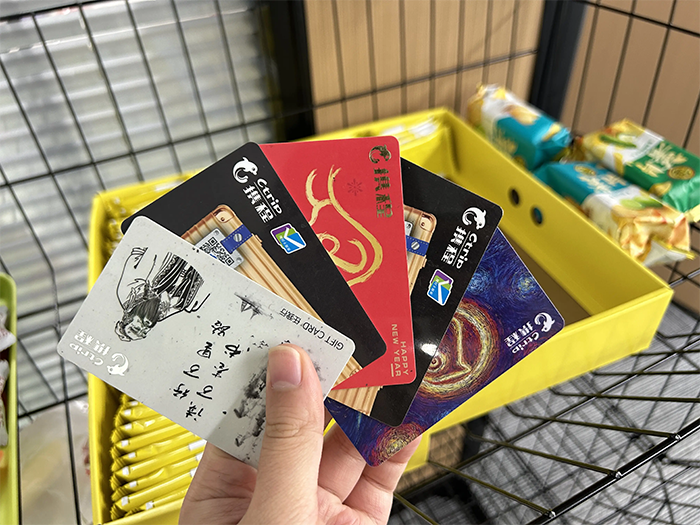 易倍体育网站：2025年携程卡回收最新价格表分享(图3)