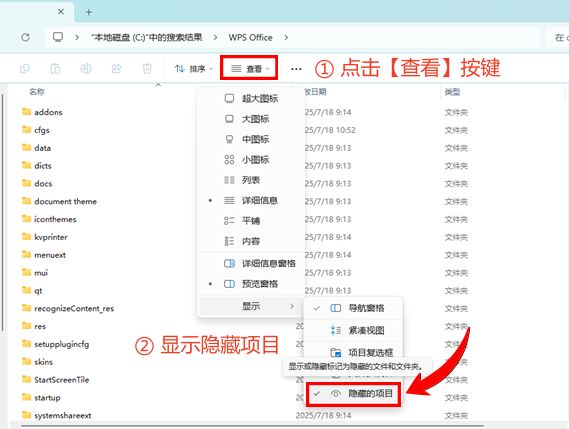怎么恢复电脑上删除的文件？会这5种新手教程即可解决(图2)