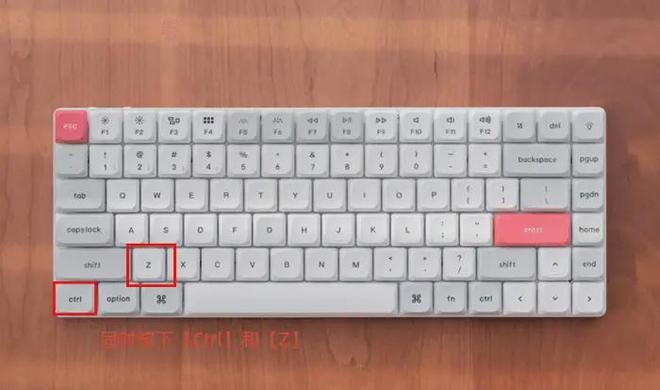 电脑删除的文件如何恢复？收获6个方法成功概率更高(图5)