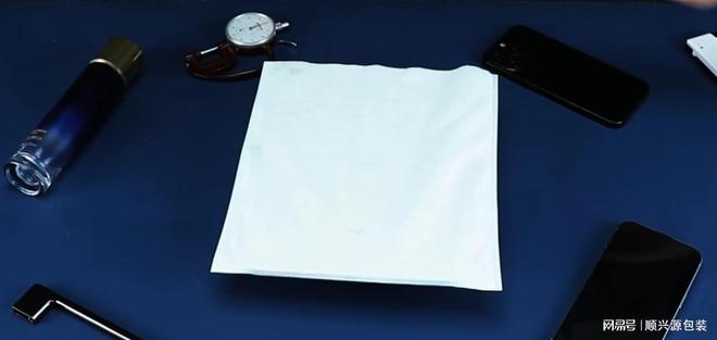 竹浆袋竹纤维纸袋纤维布袋电子包装手机电脑眼镜箱包防护棉纸袋(图3)