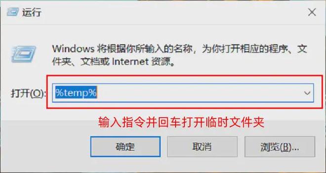 如何恢复回收站中被删除的文件？分享五个超强的恢复技巧！(图2)