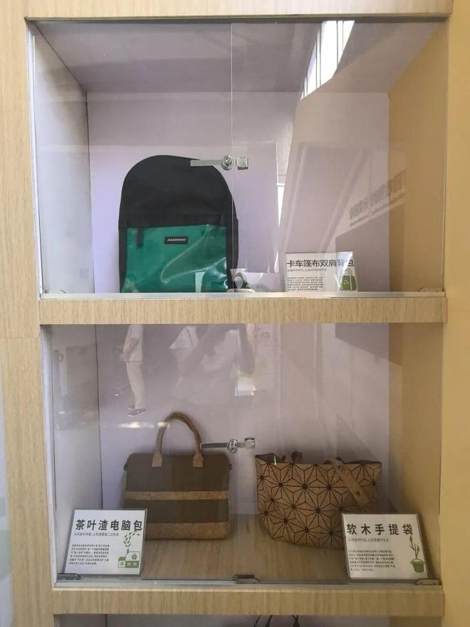 闵行这个惠民回收服务点“开业”啦环保便民一站到位(图8)