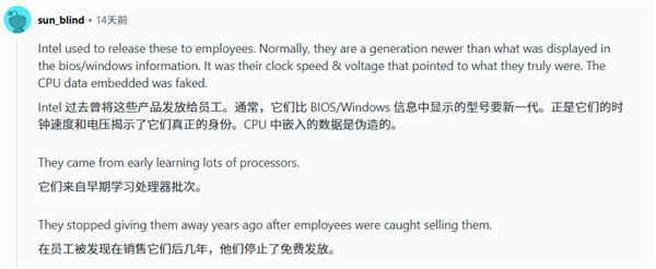 2025年10月04日Bl(图7)