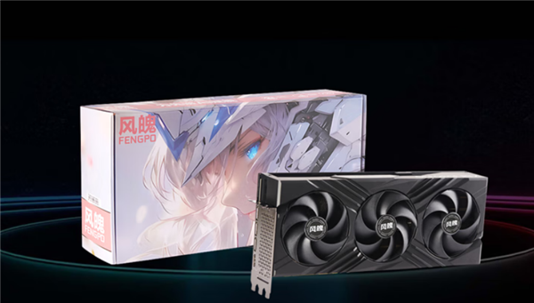 2025年10月04日Bl(图11)