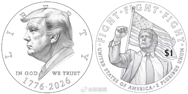 2025年10月04日Bl(图22)