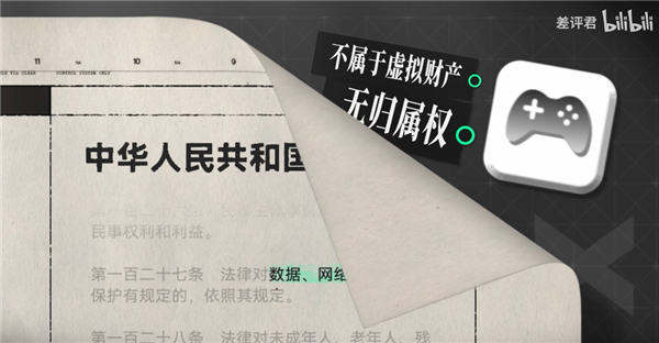 2025年10月04日Bl(图57)