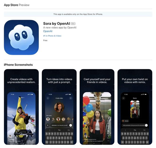 2025年10月04日Bl(图42)