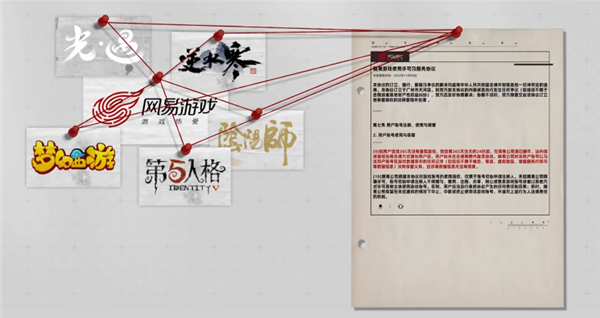 2025年10月04日Bl(图51)