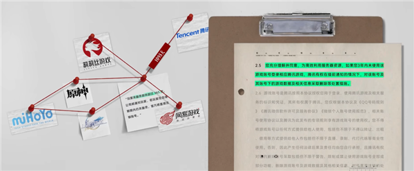 2025年10月04日Bl(图52)