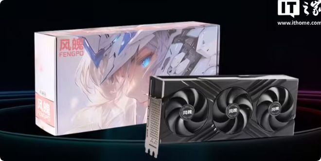 Emc易倍体育：【硬件资讯】中秋佳节看民间高手！以下克伤以高打低民用专业两开花！Nvidia、AMD都被民间大神“爆了”！(图8)