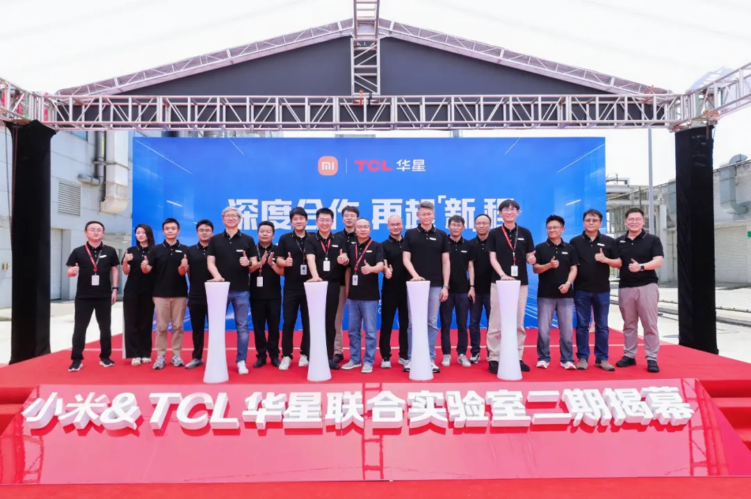 易倍体育网站：国产OLED屏幕距离领跑还有多远？(图4)