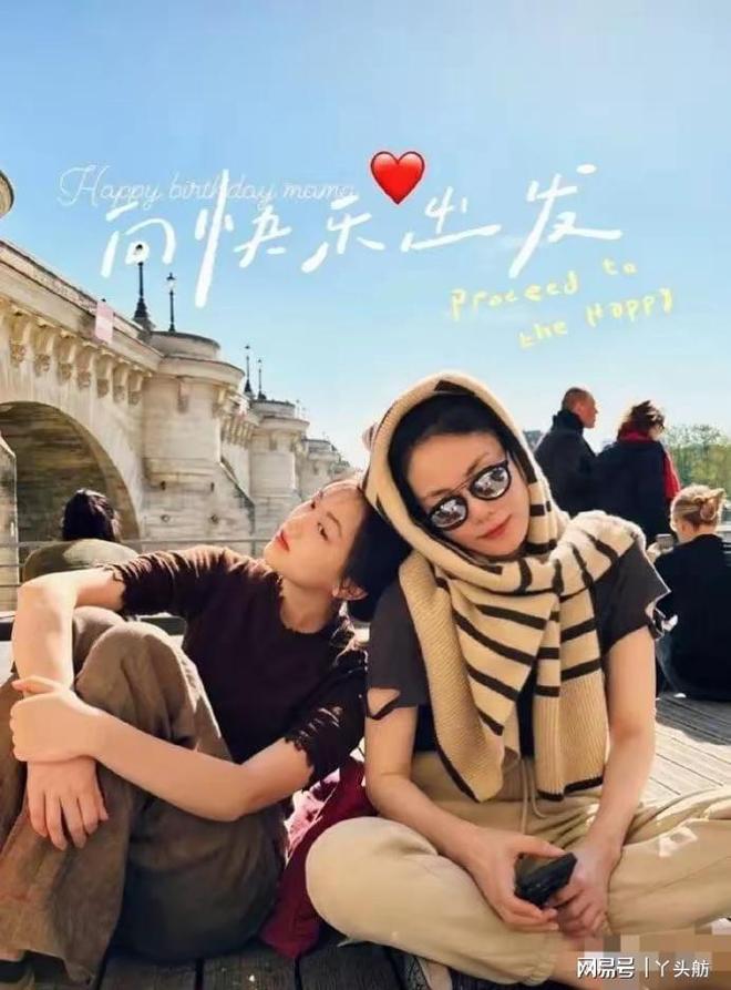 易倍体育网站：李嫣关店那天没人拍照没发朋友圈亲手把12个袋子扔进回收箱(图7)