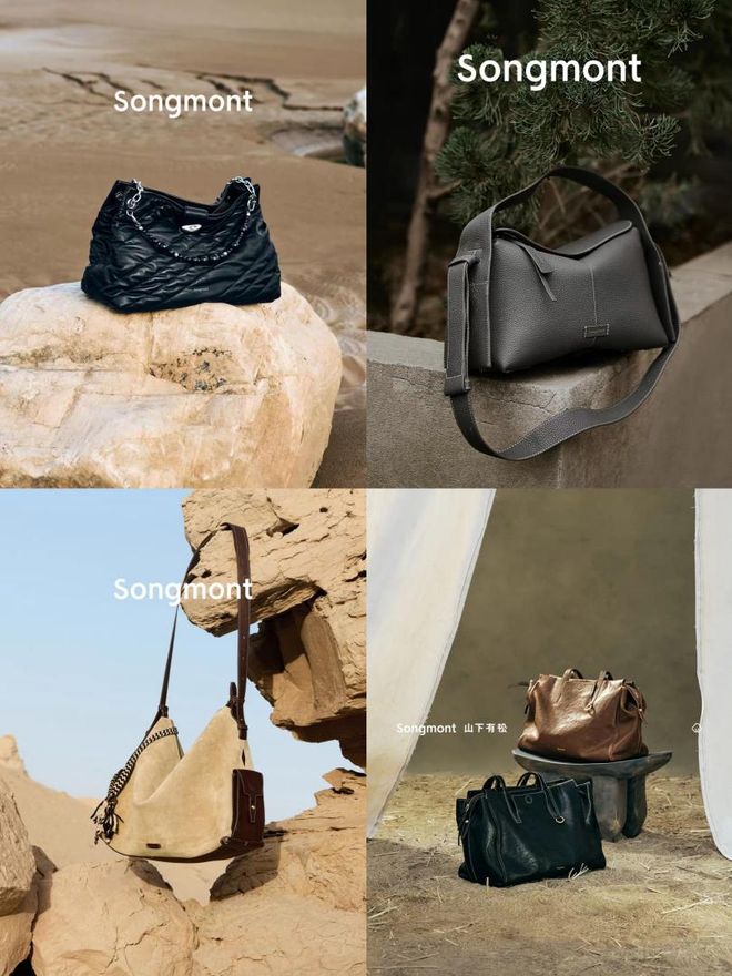 从一个电脑包到全球140国：Songmont山下有松的慢哲学与快增长(图2)