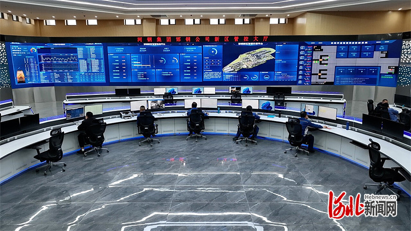 Emc易倍体育：新闻纵深·解码钢铁大模型｜邯钢构建六大领域全链条智能大模型：“聪明大脑”带来极致能效(图2)