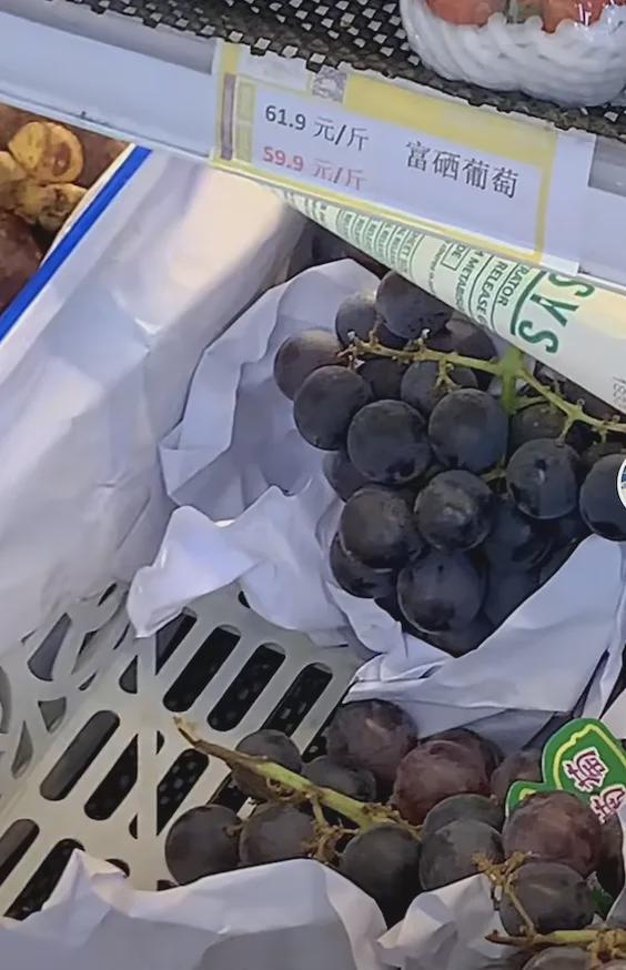 便宜又好吃的老水果去哪儿了？(图3)