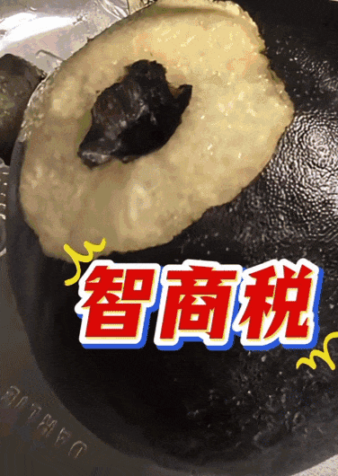 便宜又好吃的老水果去哪儿了？(图18)