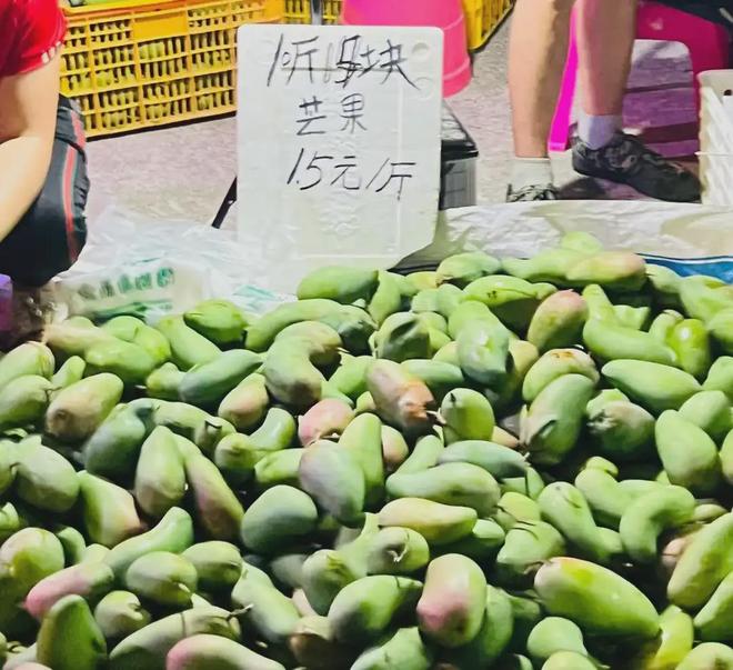 便宜又好吃的老水果去哪儿了？(图25)