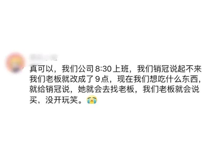 你见过哪些需要保密的工作？网友：这个帖子很适合钓鱼啊(图11)