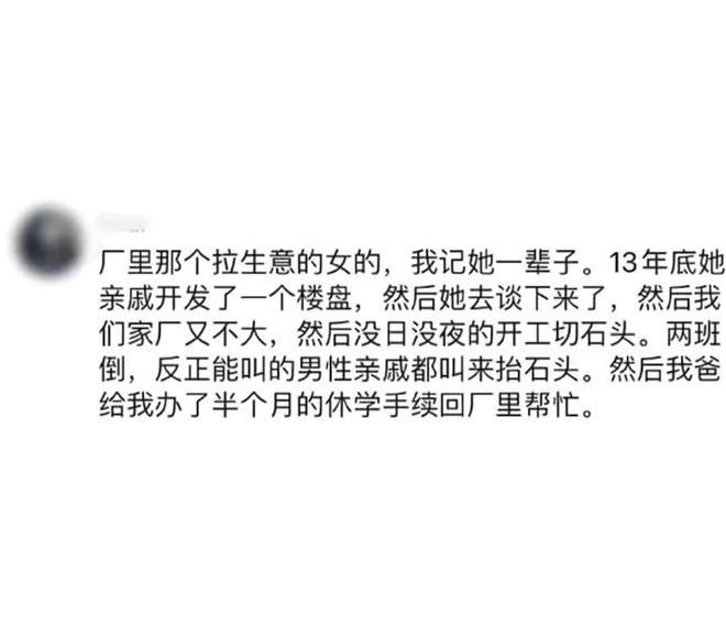 你见过哪些需要保密的工作？网友：这个帖子很适合钓鱼啊(图8)
