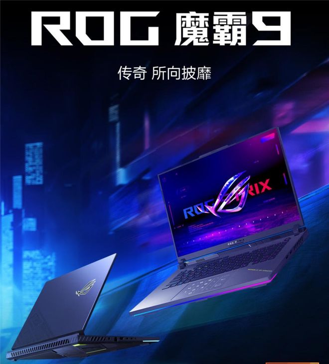 双11推荐之AMD笔记本推荐(图4)