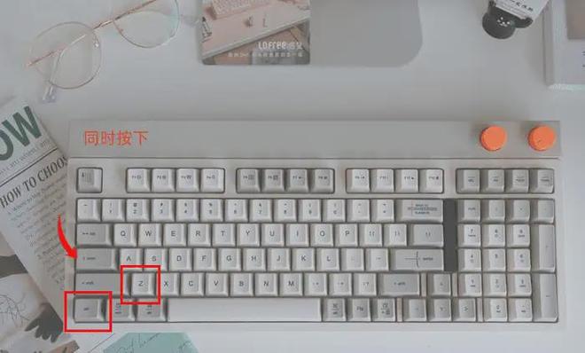 6个电脑文件误删恢复方法恢复误删文件小白也能做到(图5)