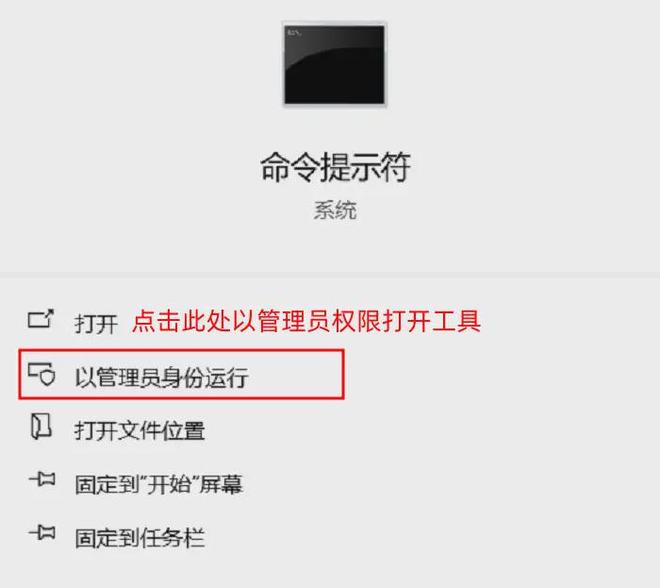 电脑资料删除后该如何恢复？5个文件救援技巧速递！(图5)