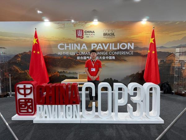 Emc易倍体育：转转回收工程师代表亮相联合国气候变化大会中国实践助力全球碳减排(图2)