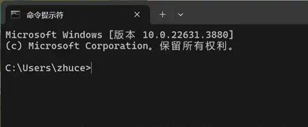 易倍体育网站：回收站怎么恢复已删除的文件？5个实用回收站误删恢复方案在手(图7)