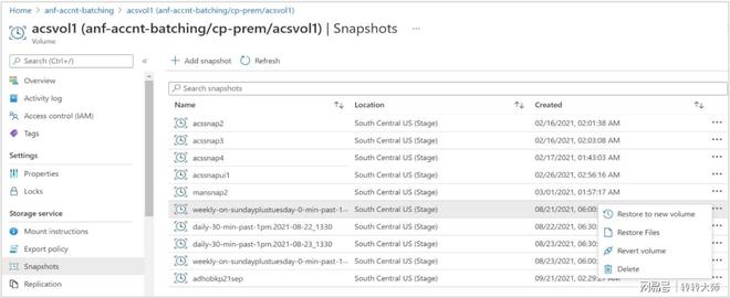 Emc易倍体育：电脑从回收站删除的文件如何恢复？3个招式汇总手把手教学!(图3)