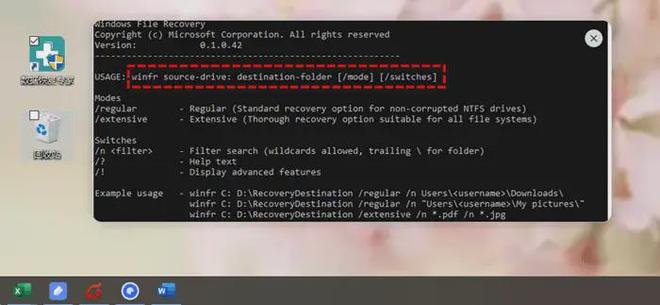 Emc易倍体育：6款电脑文件恢复软件2025年最新数据恢复小助手不容错过(图8)
