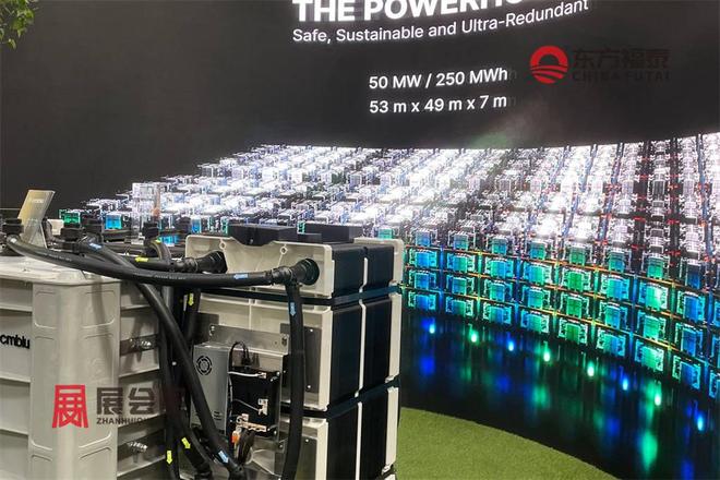 2026年德国慕尼黑电池储能展览会EESEurope2026(图4)