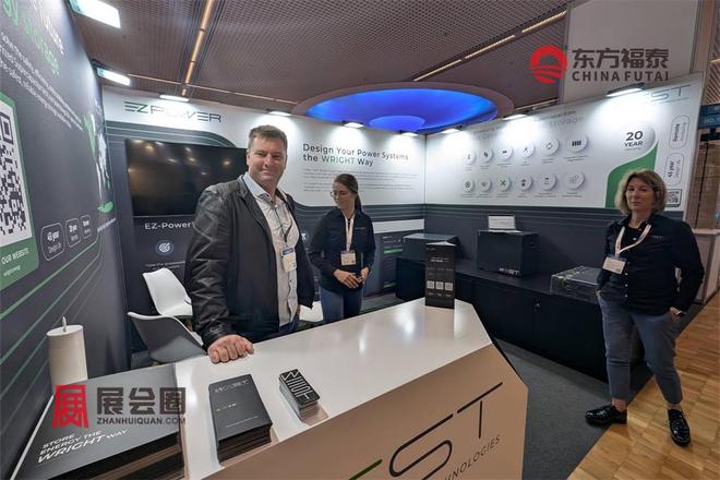 2026年德国慕尼黑电池储能展览会EESEurope2026(图5)