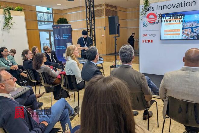 2026年德国慕尼黑电池储能展览会EESEurope2026(图6)