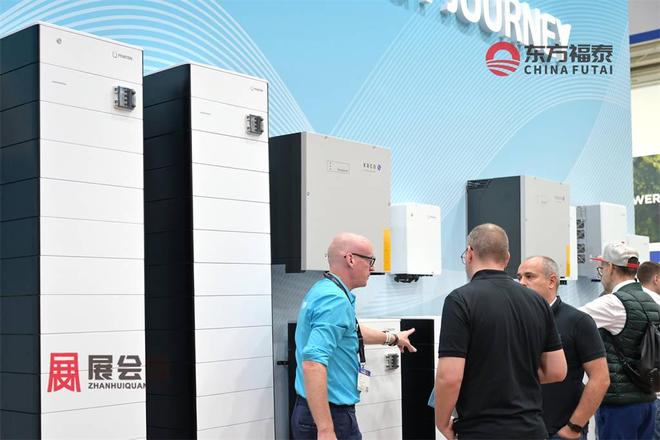 2026年德国慕尼黑电池储能展览会EESEurope2026(图16)