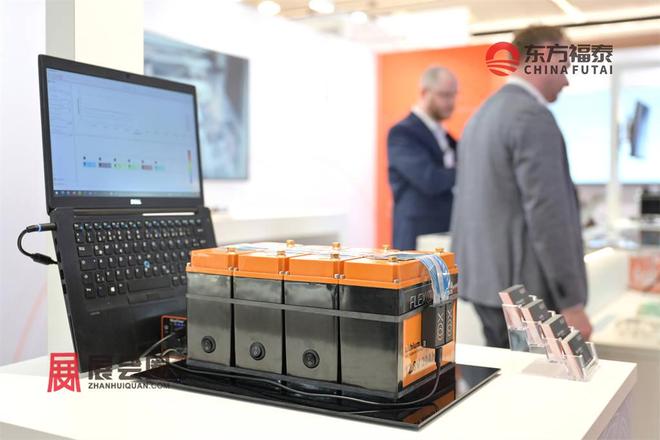 2026年德国慕尼黑电池储能展览会EESEurope2026(图17)